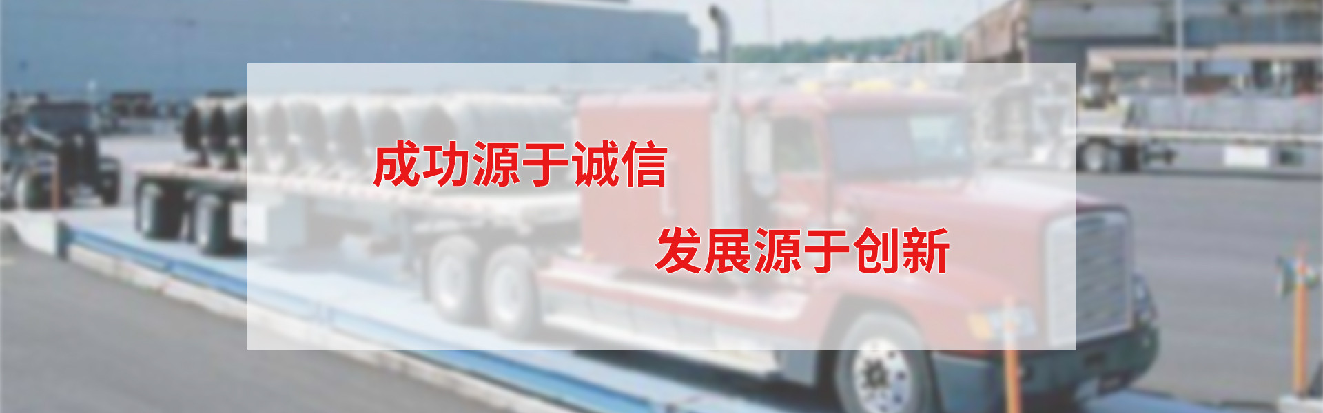 廣告三